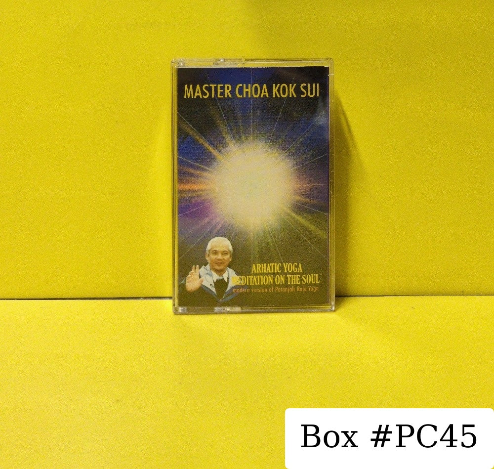 Master Choa Kok Sui - Arhatic Yoga Meditation On The Soul - 1997 - AV-97924 - Used - EX - Cassettes - Canadian Import