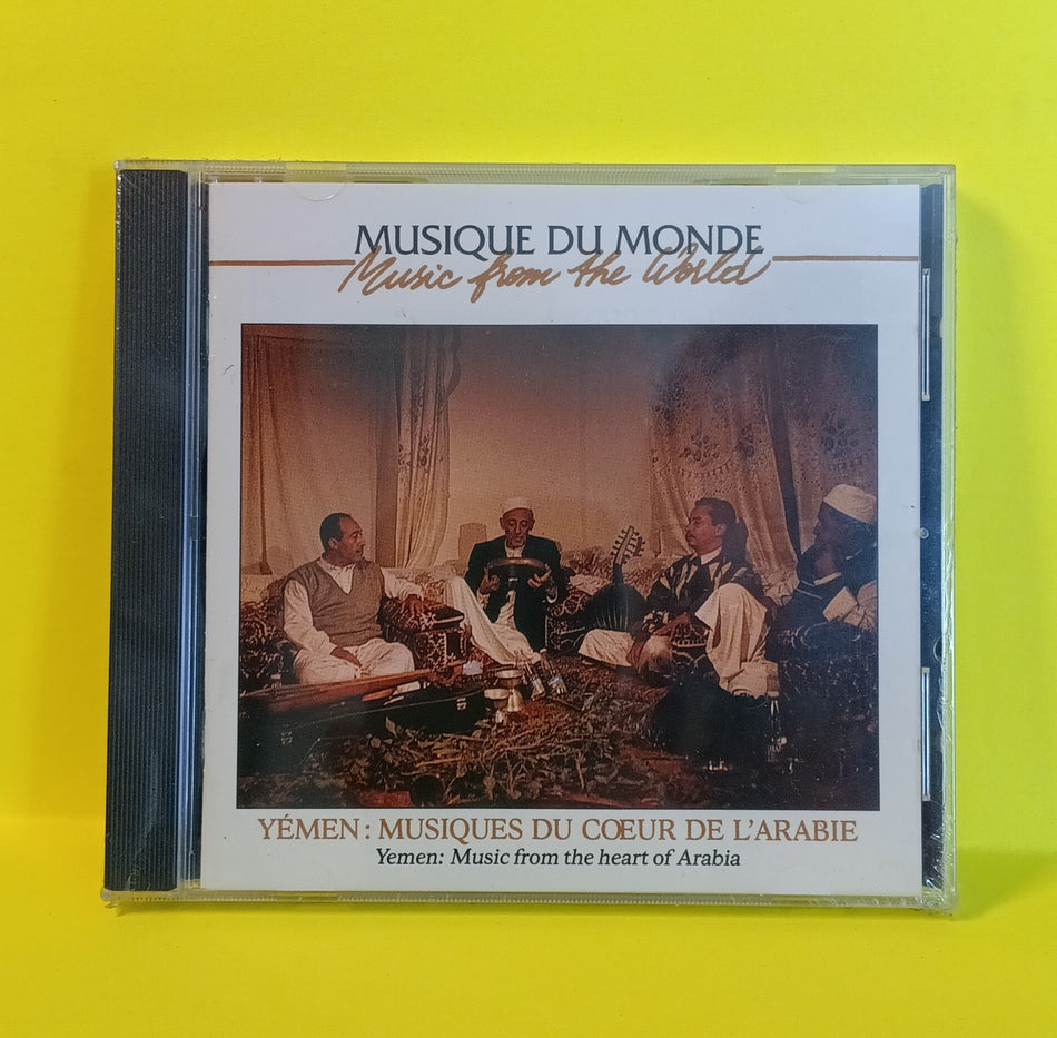 Various - Yémen : Musiques Du Cœur De L'Arabie = Yemen: Music From The Heart Of Arabia - 2002 - 1978302 New - Sealed - CDs