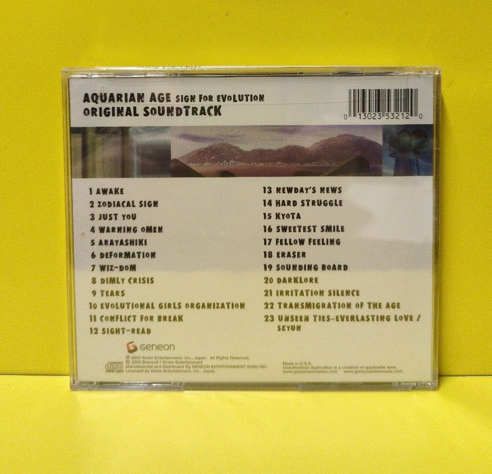 Yuki Kajiura - Aquarian Age: Sign for Evolution - 2002 - 5321-2 - New - Sealed - CDs