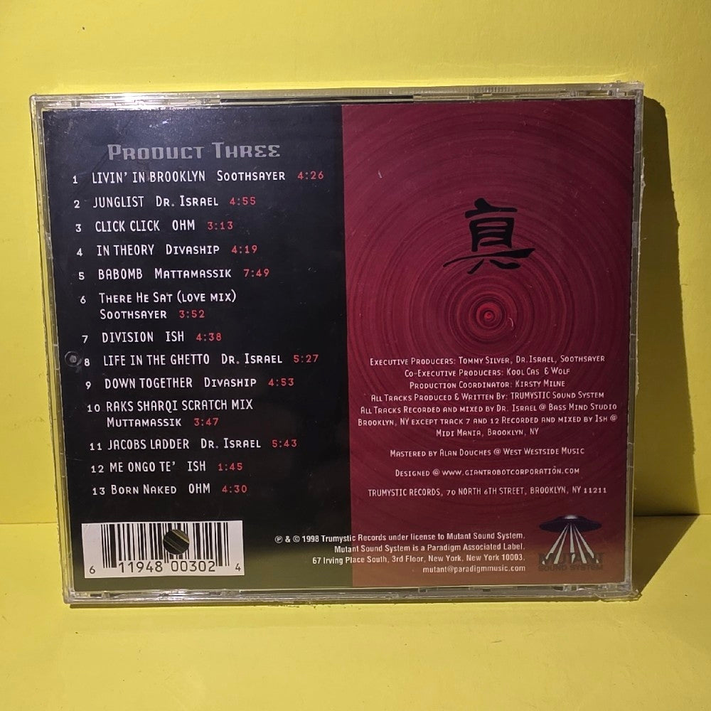 Trumystic Sound System - Product Three - 1998 - MSS 0030-2 - New - Sealed - CDs