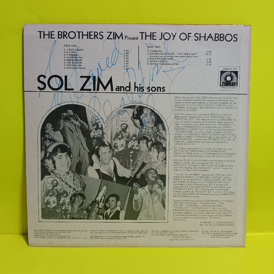 The Brothers Zim - The Joy Of Shabbos / Autographed - 1978 - Zimray 107 - New - VG++ - Vinyl
