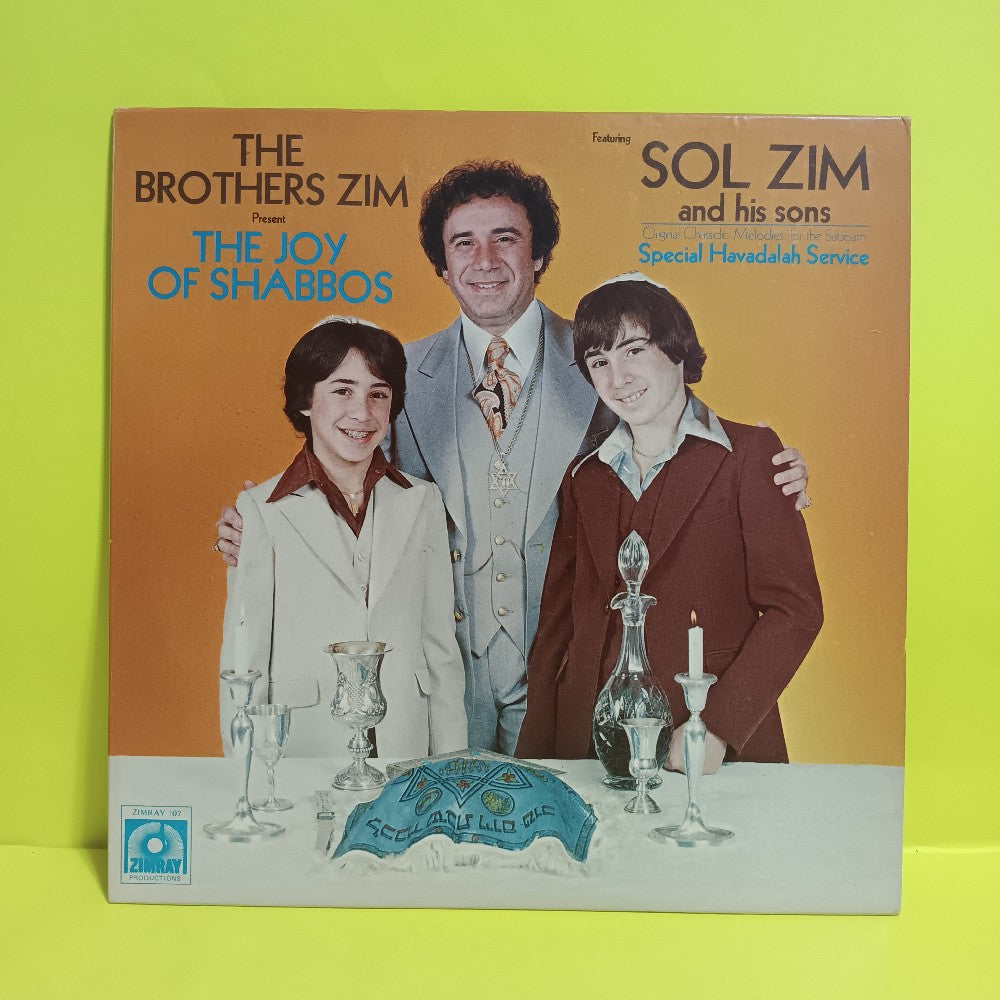The Brothers Zim - The Joy Of Shabbos / Autographed - 1978 - Zimray 107 - New - VG++ - Vinyl