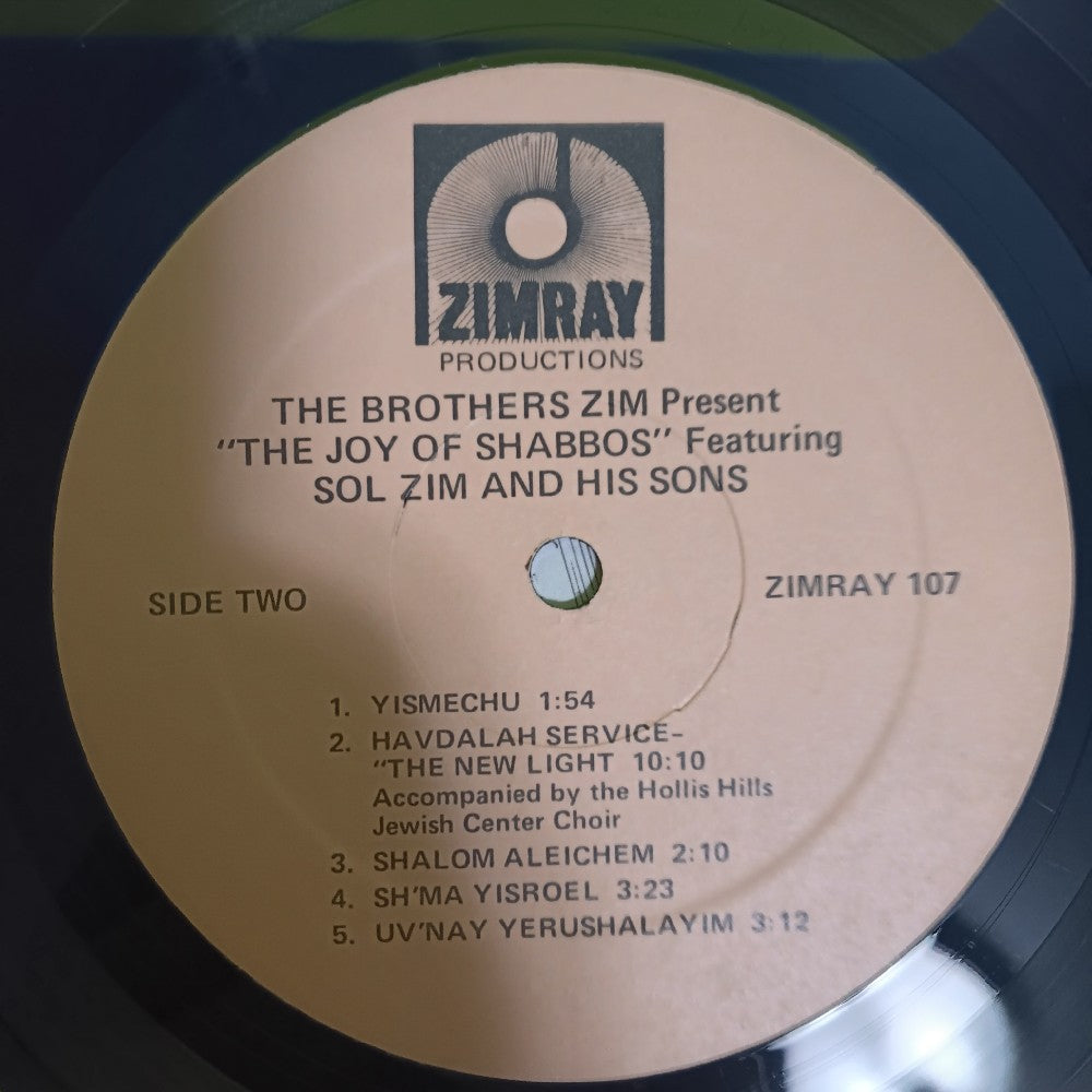 The Brothers Zim - The Joy Of Shabbos / Autographed - 1978 - Zimray 107 - New - VG++ - Vinyl