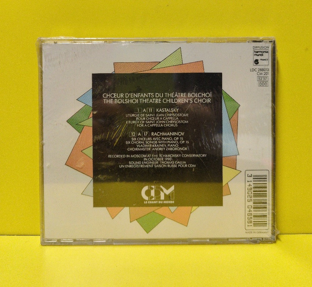 Kastalsky, Rachmaninov, The Bolshoi Theatre Children's Choir - Kastalsky: Liturgy of Saint John Chrysostom / Rachmaninov: Six Choral Songs with Piano Op. 15 - 1991 - LDC 288013 - New - Sealed - CDs