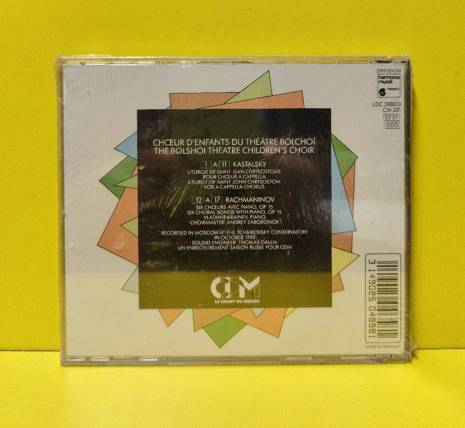 Kastalsky, Rachmaninov, The Bolshoi Theatre Children's Choir - Kastalsky: Liturgy of Saint John Chrysostom / Rachmaninov: Six Choral Songs with Piano Op. 15 - 1991 - LDC 288013 - New - Sealed - CDs