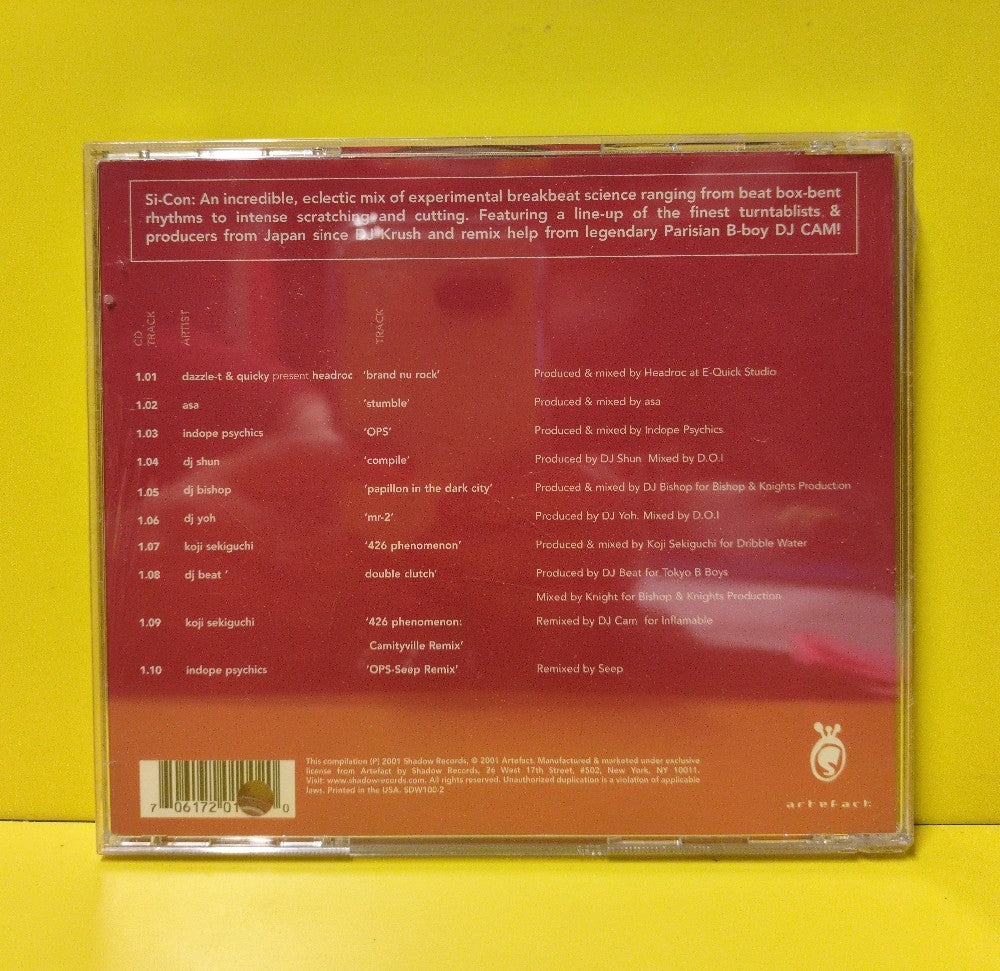 Various - Si-Con - 2001 - SDW100-2 - New - Sealed - CDs