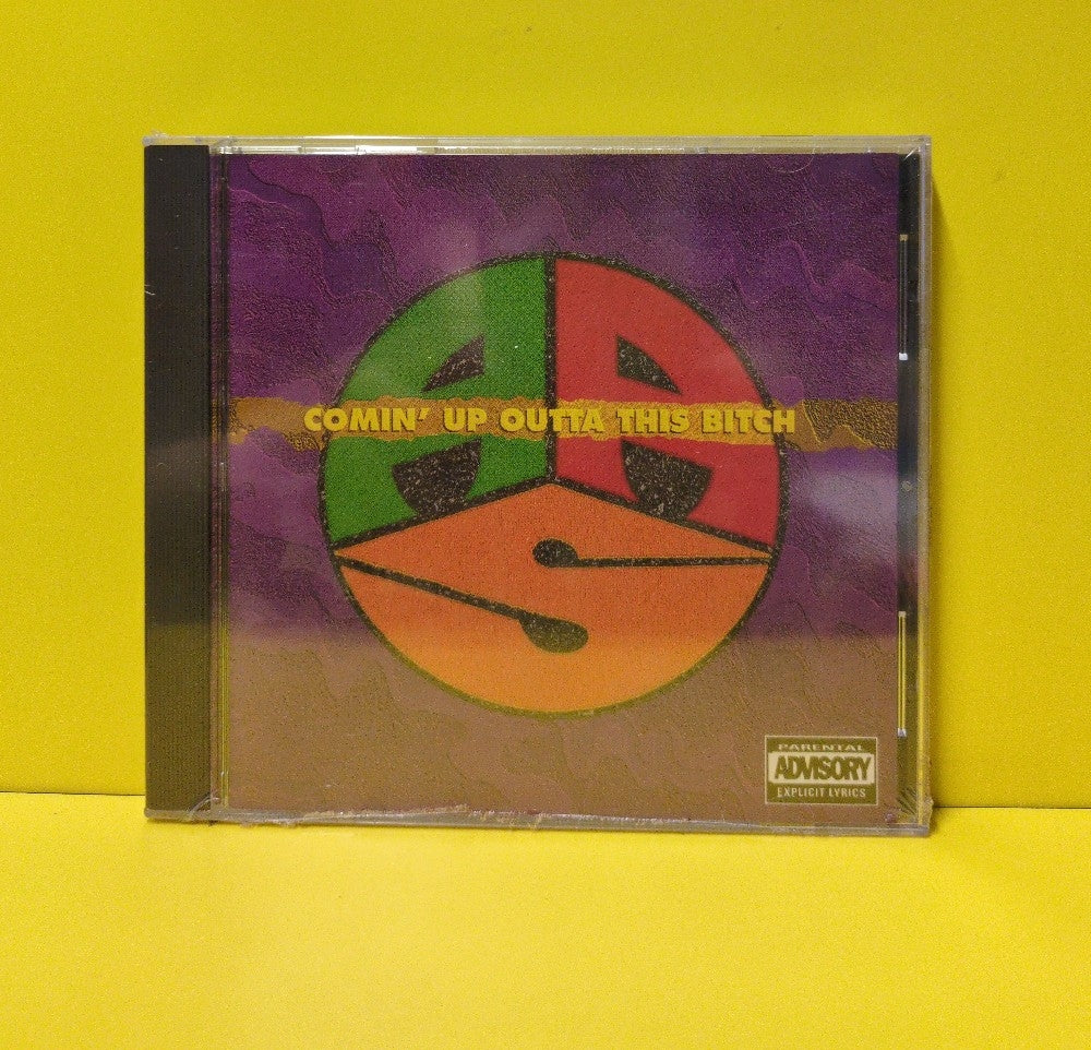 Audio Assault Squad - Comin' Up Outta This Bitch - 1993 - TED 4174-2 - New - Sealed - CDs