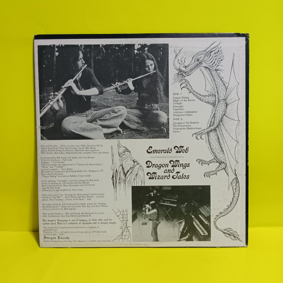 Emerald Web - Dragon Wings and Wizard Tales - 1979 - AR 4230 - Used - EX - Vinyl