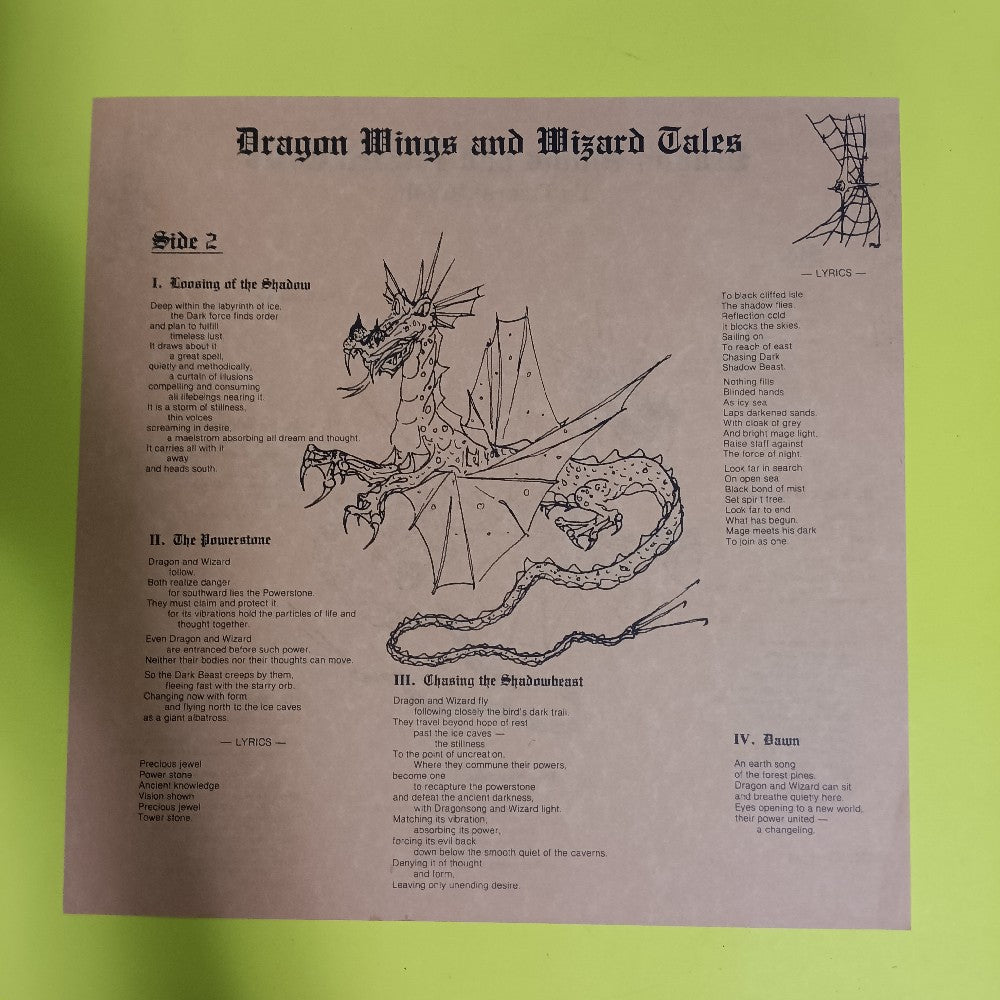Emerald Web - Dragon Wings and Wizard Tales - 1979 - AR 4230 - Used - EX - Vinyl