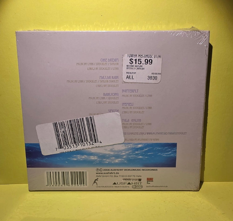 Miriam Stockley - Second Nature - 2006 - AUS3030-2 - New - Sealed - CDs