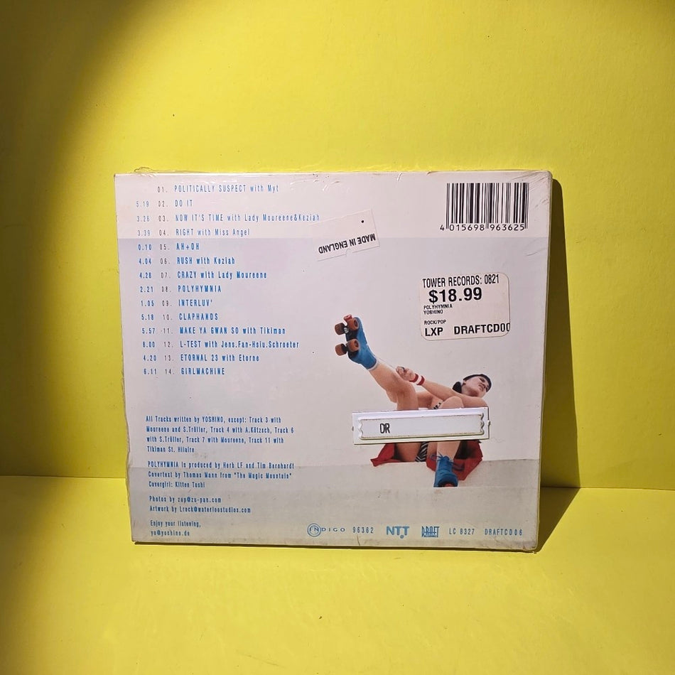Yoshino - Polyhymnia - 2000 - DRAFTCD06 - New - Sealed - CDs