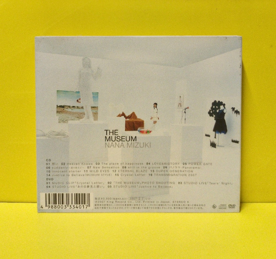 Nana Mizuki - The Museum - 2007 - KIZC 3-4 - Used - VG++ - CDs - CD/DVD set - Japan Import