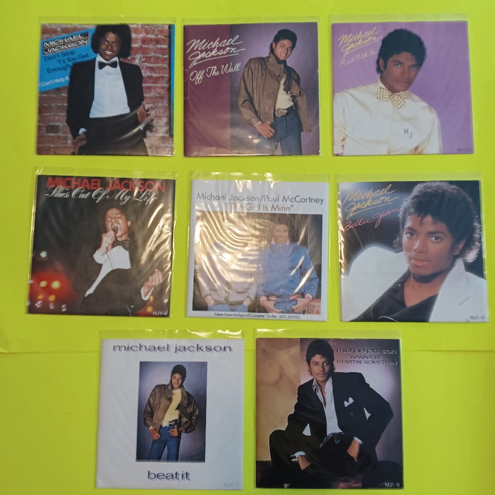Michael Jackson - 9 Singles Pack / 8x 7" UK Red Vinyl  - 1983 - MJ1-9 - Used - VG++ - Vinyl