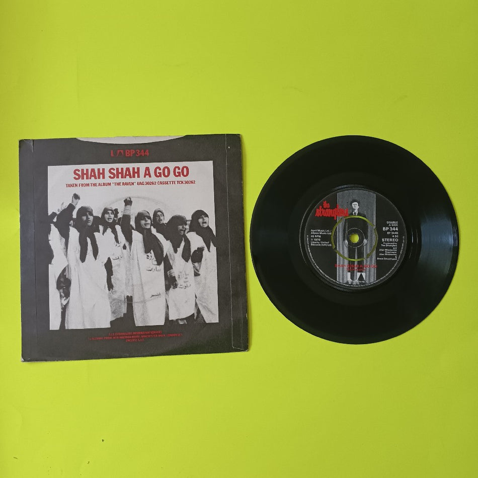 The Stranglers - Bear Cage / Shah Shah A Go Go UK 7" - 1980 - BP 344 - Used - VG++ - Vinyl