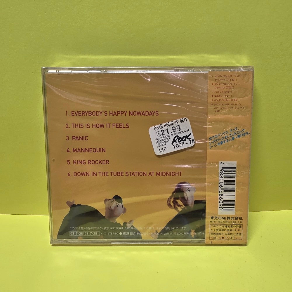 Carter The Unstoppable Sex Machine / Promo  - This Is The Sound Of An Electric Guitar  - 1993 - TOCP-7882 - New - Sealed - CDs