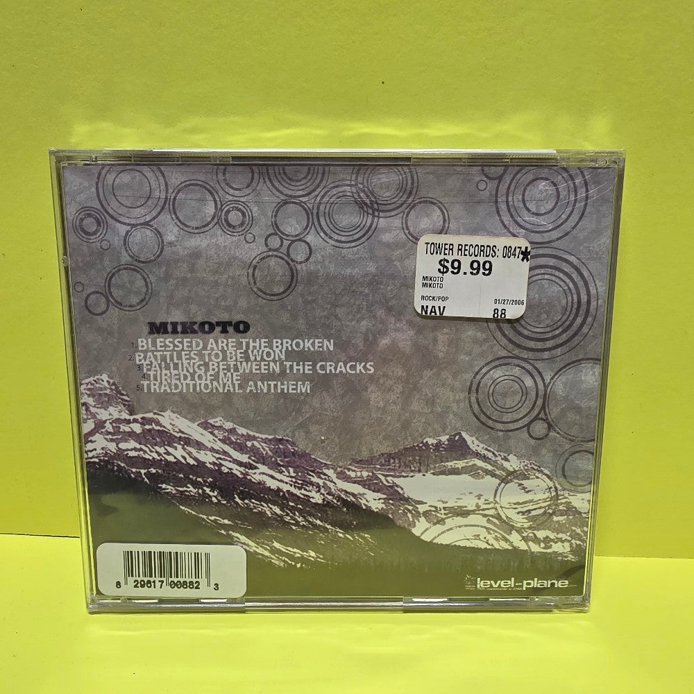 Mikoto - Mikoto - 2005 - LP88 - New - Sealed - CDs