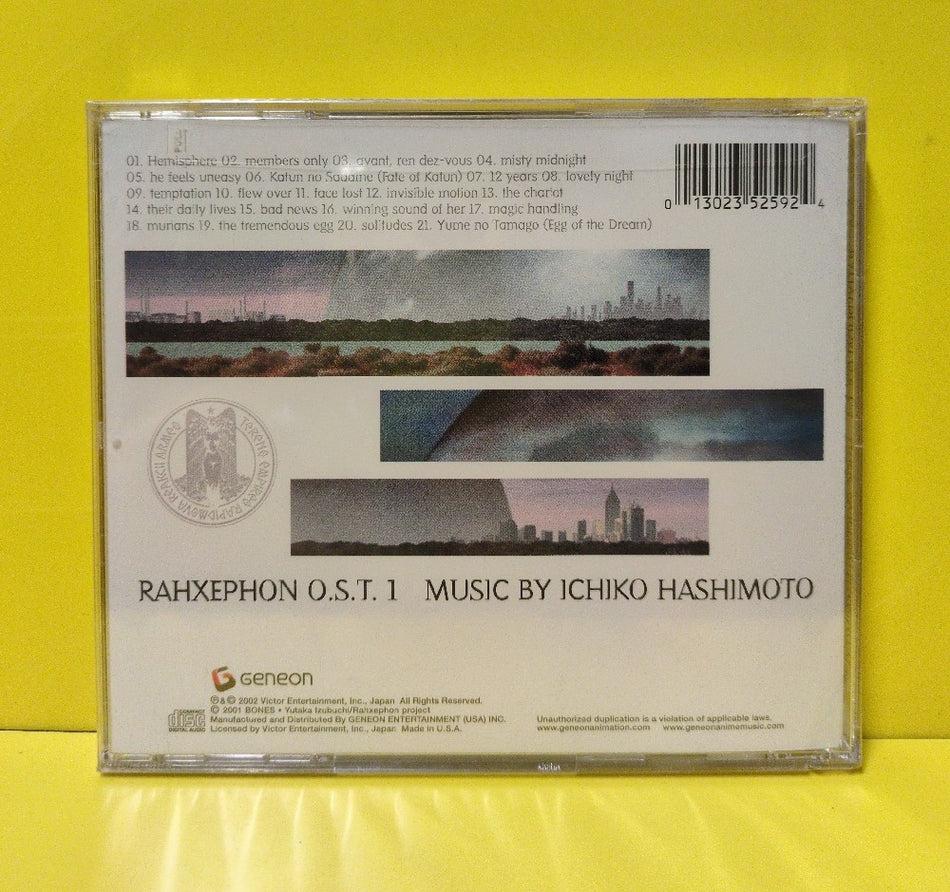 Ichiko Hashimoto - Rahxephon O.S.T. 1 - 2002 - 5259-2 - New - Sealed - CDs