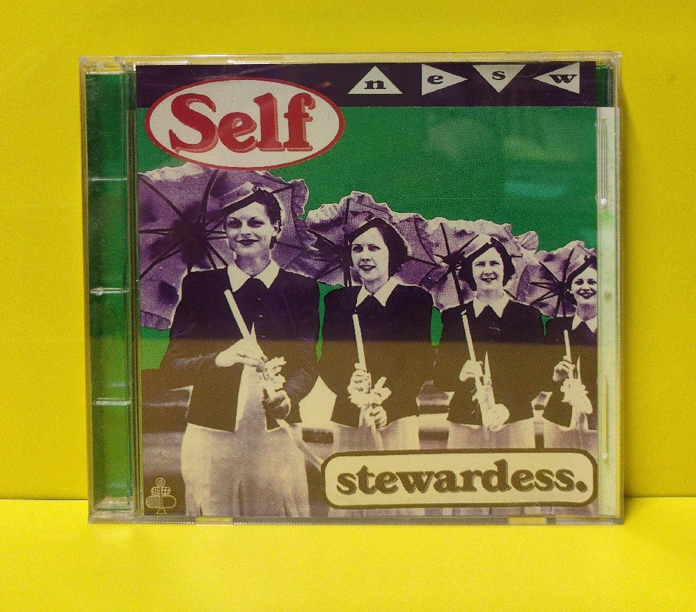 Self - Stewardess / Borateen - 1995 - S-0001/S-0002 - Used - VG++ - CDs - CD Single - Promo