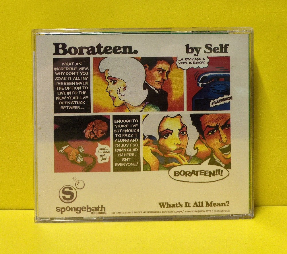 Self - Stewardess / Borateen - 1995 - S-0001/S-0002 - Used - VG++ - CDs - CD Single - Promo