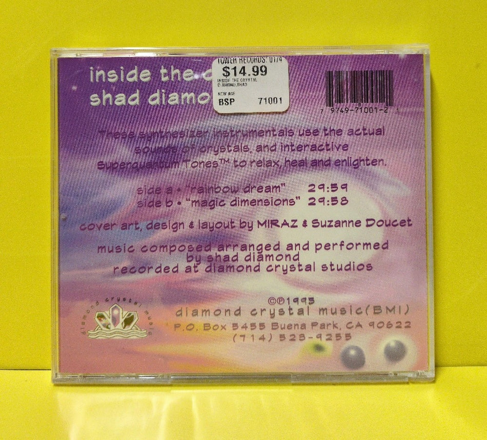 Shad Diamond - Inside The Crystal - 1995 - DCM 9749-71001-2 - New - Sealed - CDs