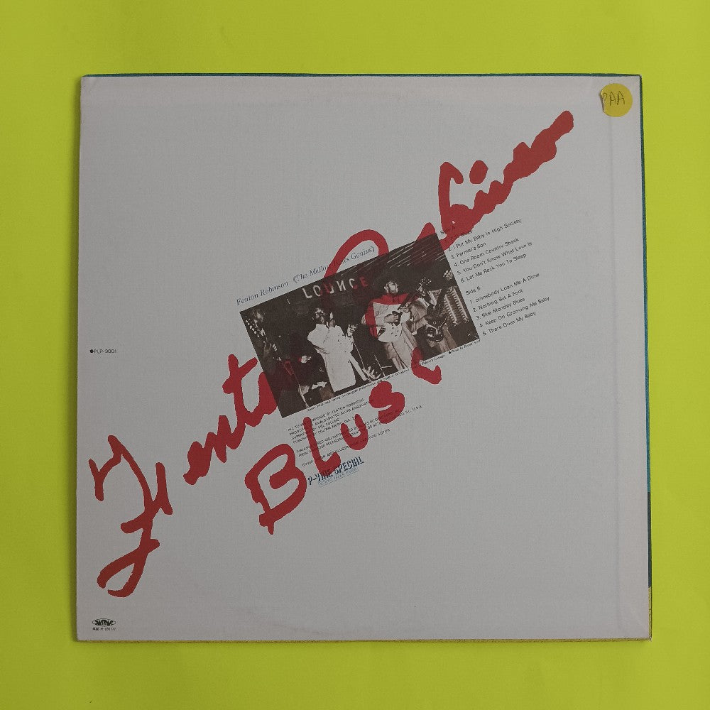 Fenton Robinson - The Mellow Blues Genius / Japan - 1988 - PLP-9001 - Used - EX - Vinyl