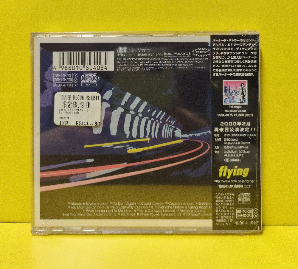 Bernard Butler - Friends and Lovers. - 1999 - ESCA 8040 - New - Sealed - CDs - Japan Import