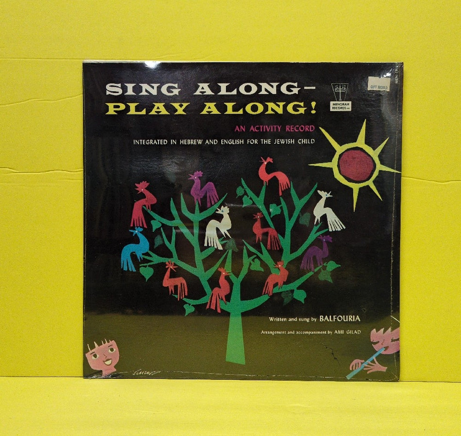 Balfouria - Sing Along - Play Along - MEN-LP-218 - New - Sealed - Vinyl