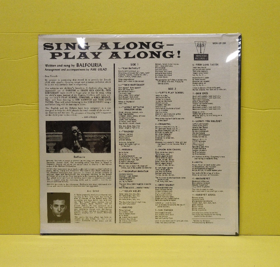 Balfouria - Sing Along - Play Along - MEN-LP-218 - New - Sealed - Vinyl