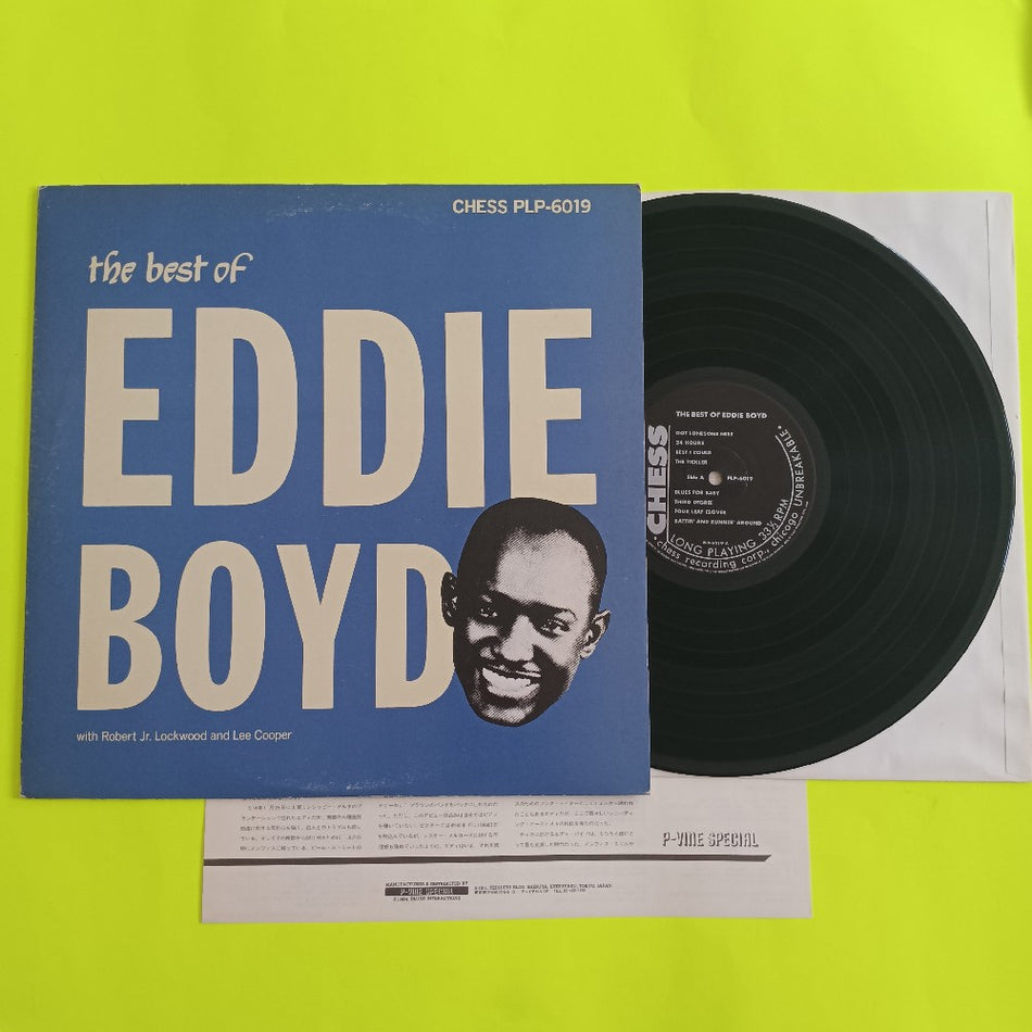 Eddie Boyd - The Best Of Eddie Boyd JAPAN - 1984 - PLP 6019 - Used - VG++ - Vinyl