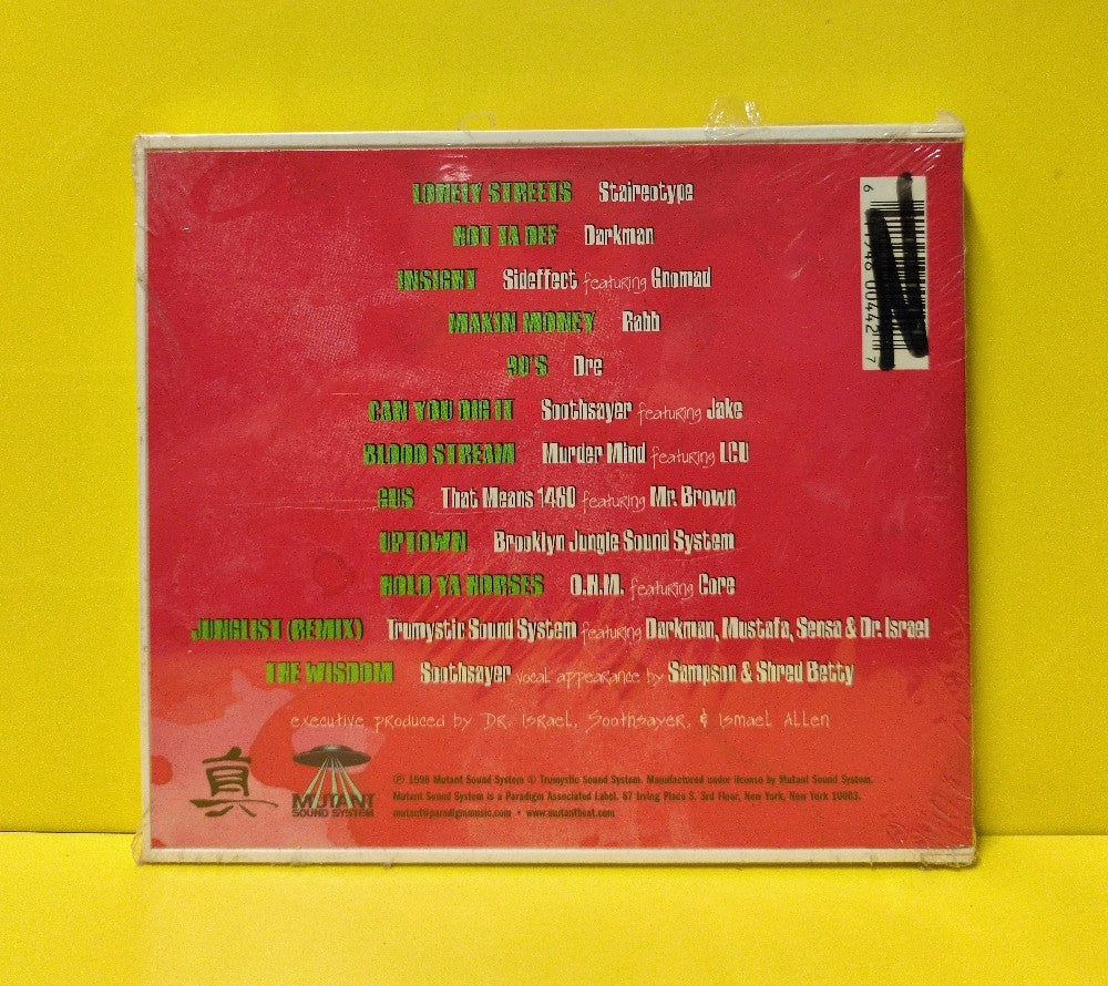 Various - Brooklyn Beat Rockers - 1998 - MSS 0044-2 - New - Sealed - CDs