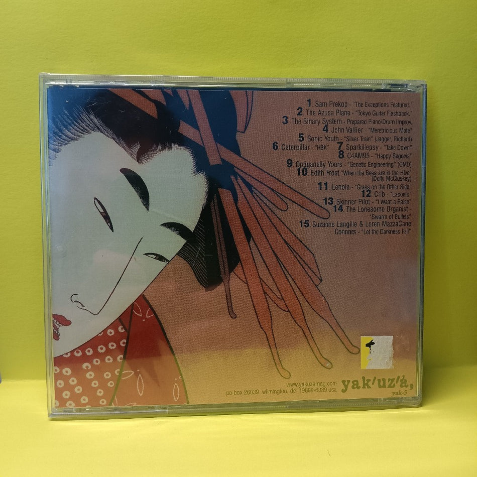 Various - Japanese Rumba A Yakuza Compilation - 1997 - yak-5 - New - Sealed - CDs
