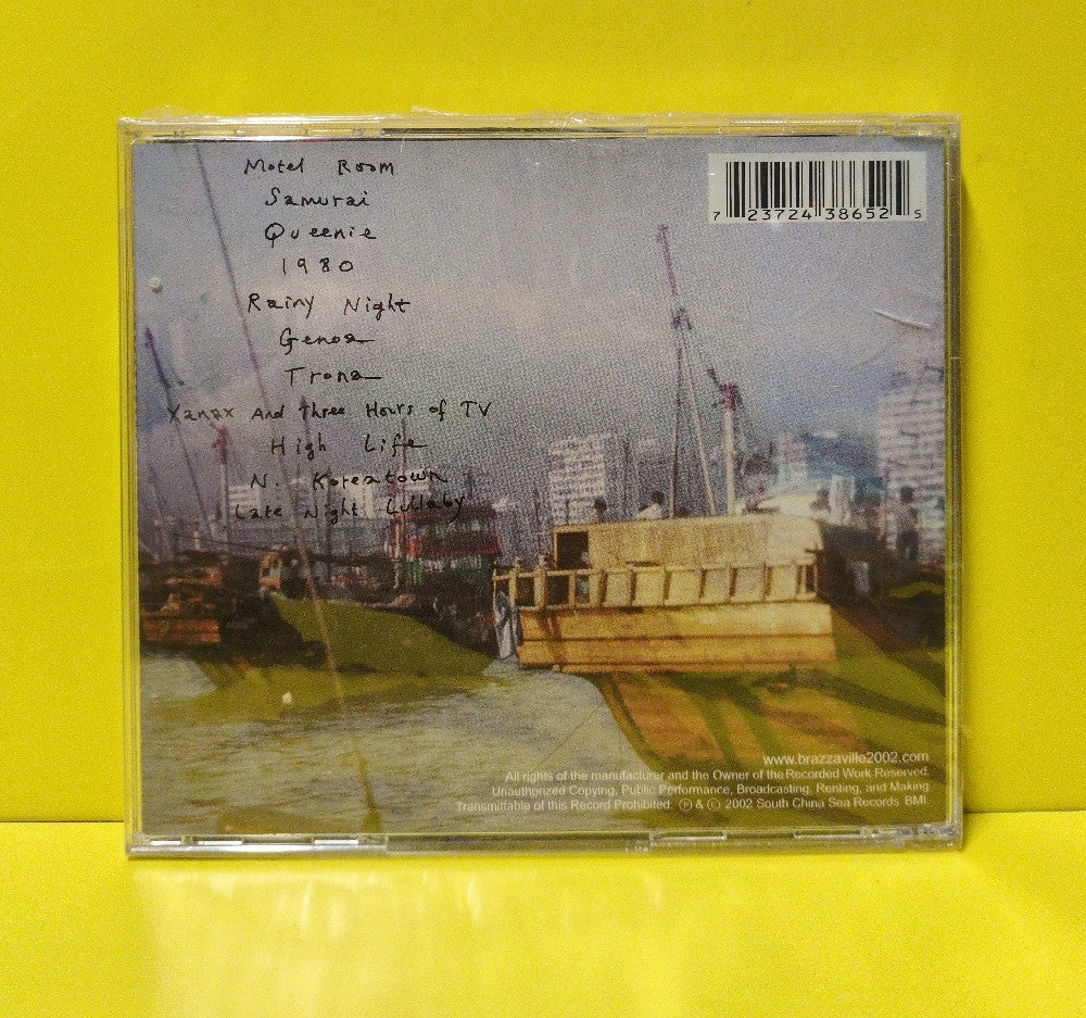 Brazzaville - Rouge On Pockmarked Cheeks - 2002 - SCS-003 - New - Sealed - CDs