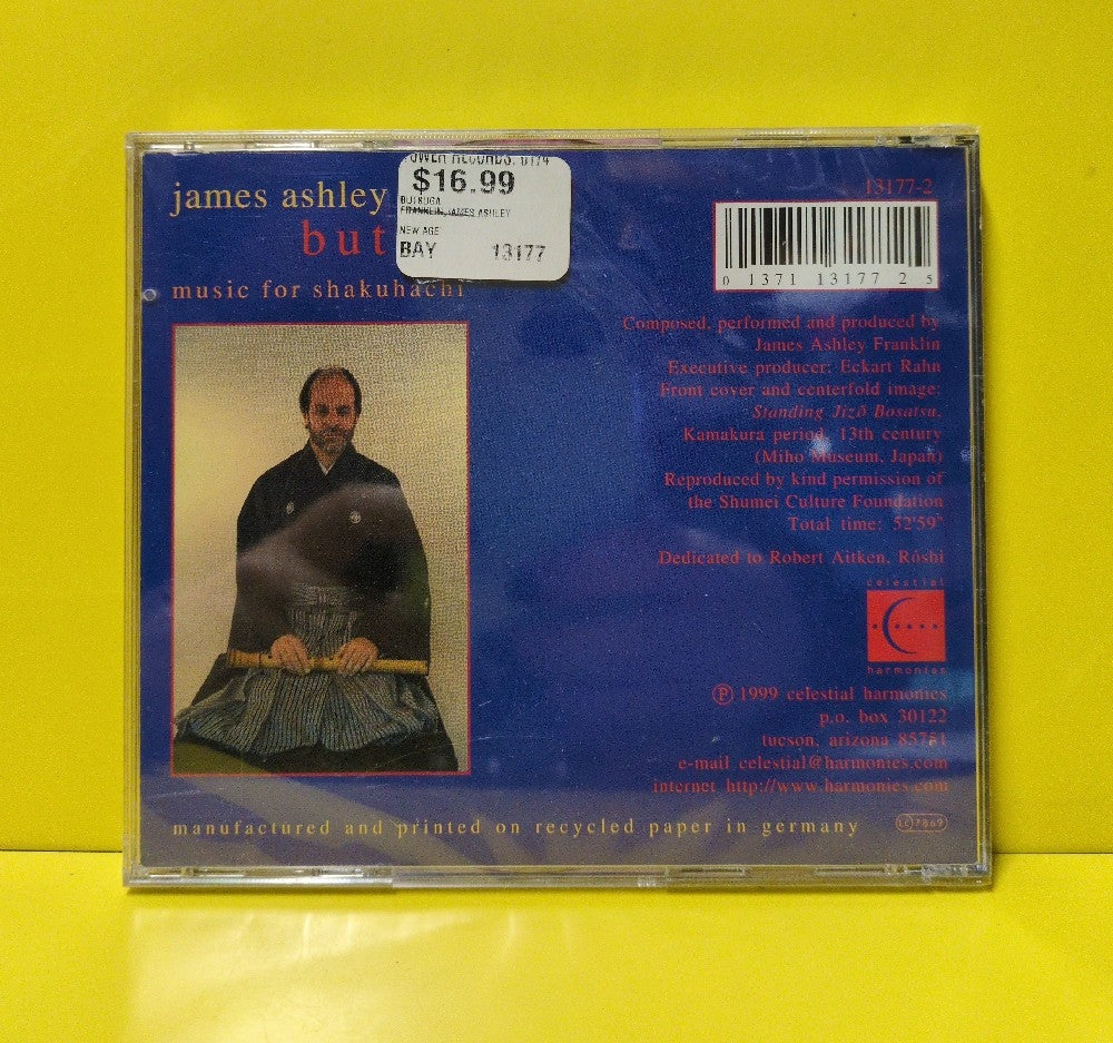 James Ashley Franklin - 仏画 = Butsuga (Music For Shakuhachi) - 1999 - 13177-2 - New - Sealed - CDs - Germany Import