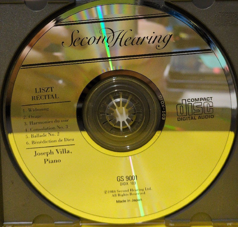 Joseph Villa - Liszt Recital - 1984 - GS 9001 - Used - EX - CDs