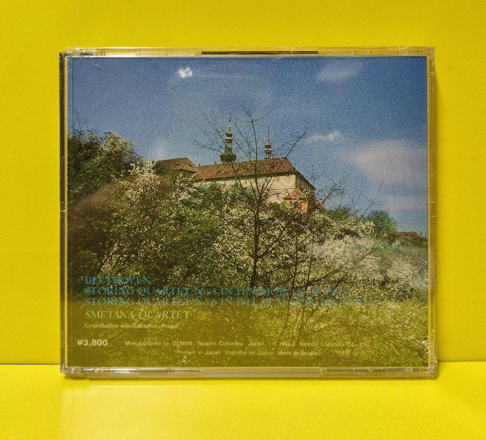 Smetana Quartet, Beethoven - String Quartet No. 3 In D Major, Op. 18, No.3 / String Quartet No. 6 In B-Flat Major, Op. 18, No. 6 - 38C37-7049 - New - Sealed - CDs - Japan Import - English On Back