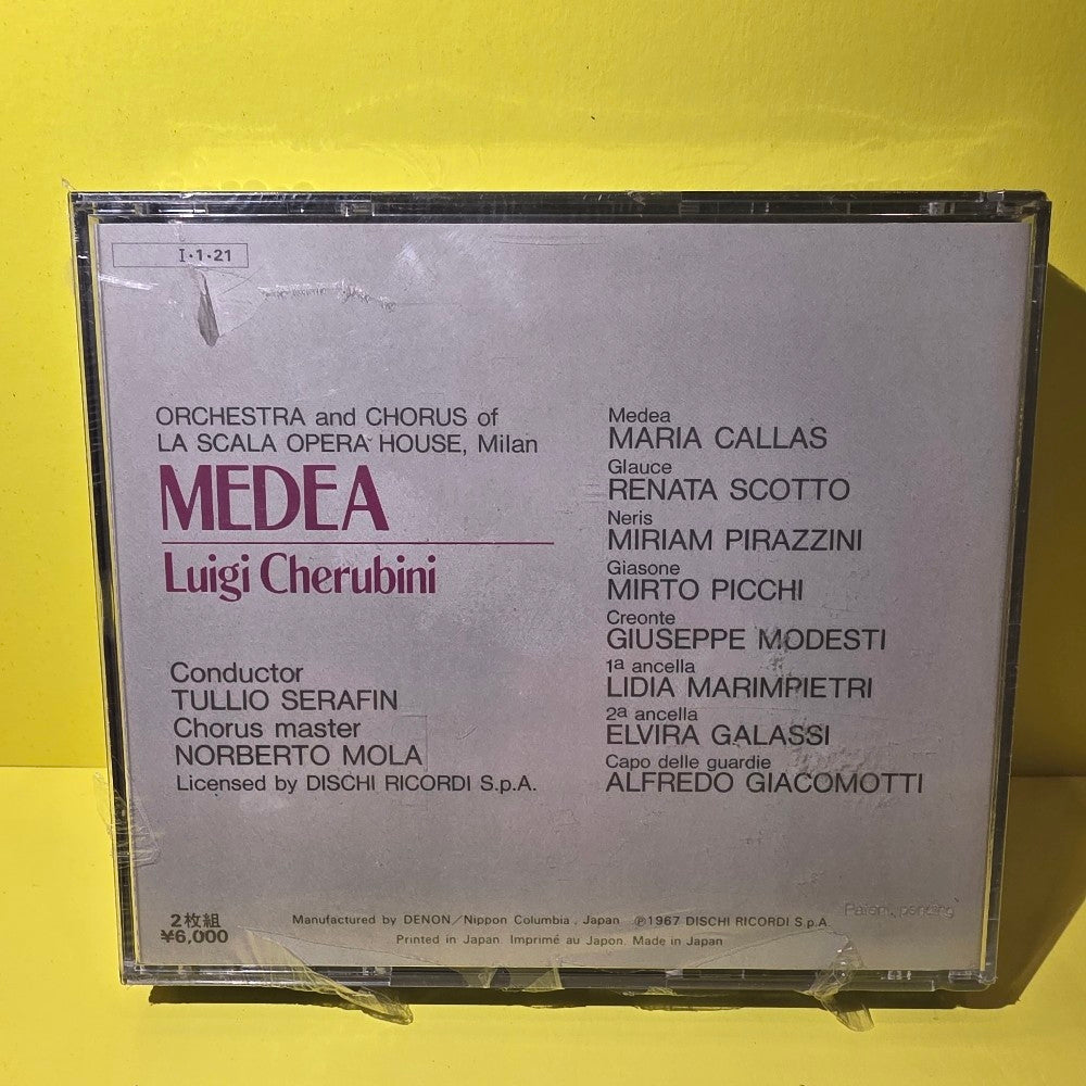 Luigi Cherubini , Maria Callas - Media/ La Scala Opera House,  Milan  - 1985 - 60C37-7336 37 - New - Sealed - CDs