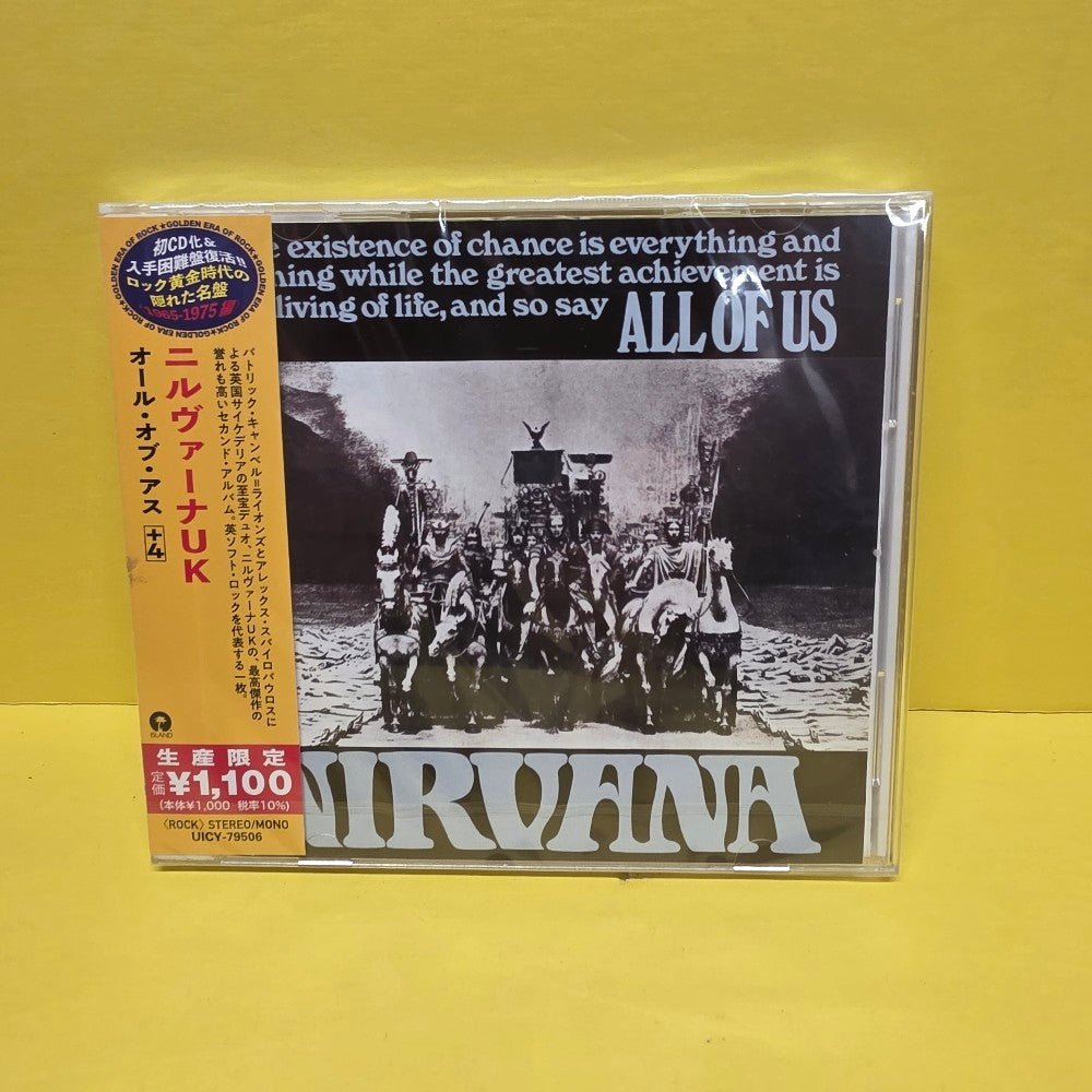 Nirvana  - All Of Us - 2021 - UICY-79506 - New - Sealed - CDs