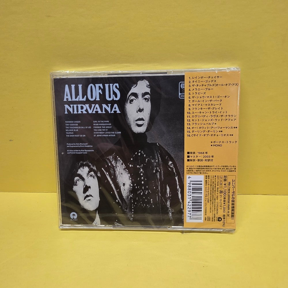 Nirvana  - All Of Us - 2021 - UICY-79506 - New - Sealed - CDs