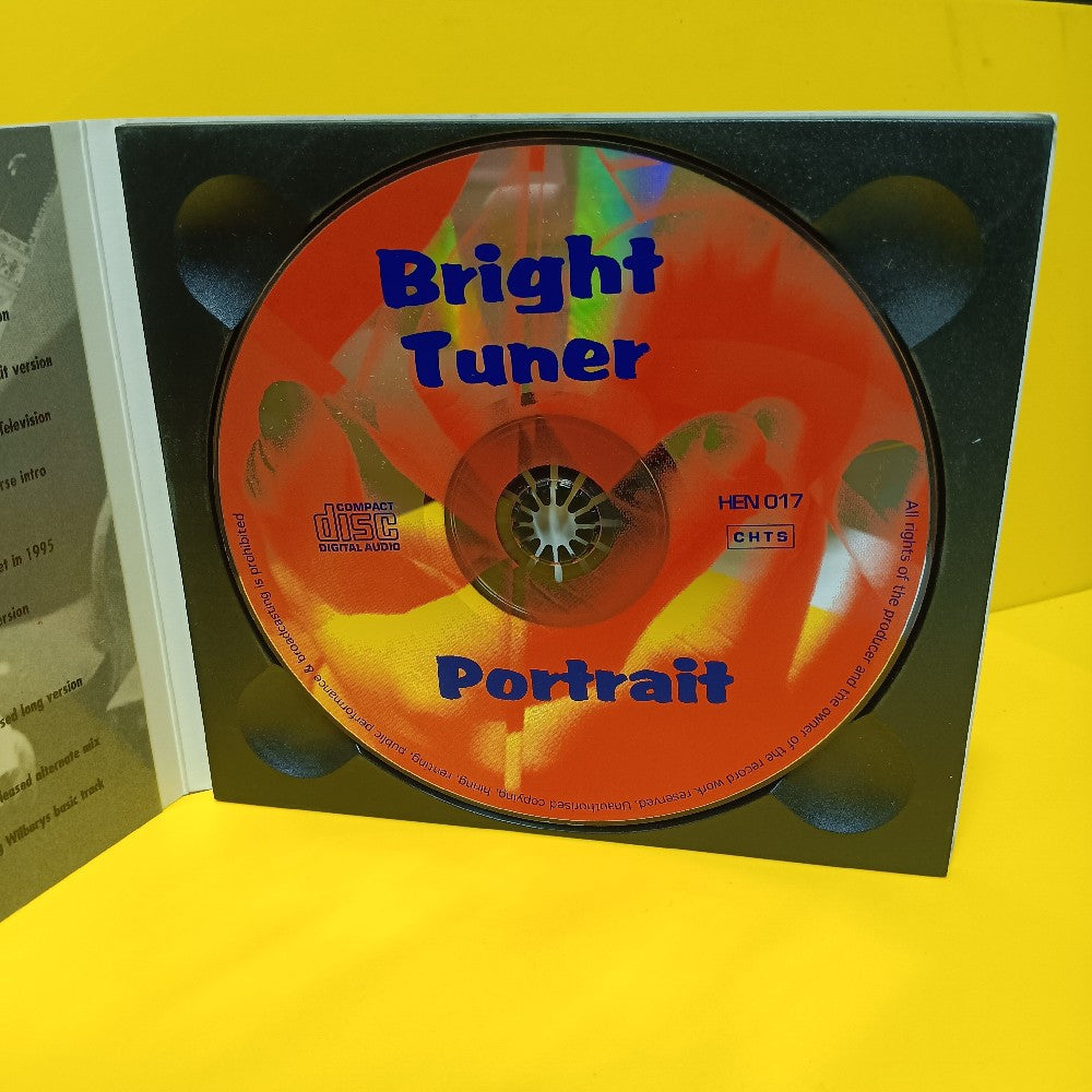 George Harrison - Portrait - 2002 - HEN 017 - Used - VG++ - CDs