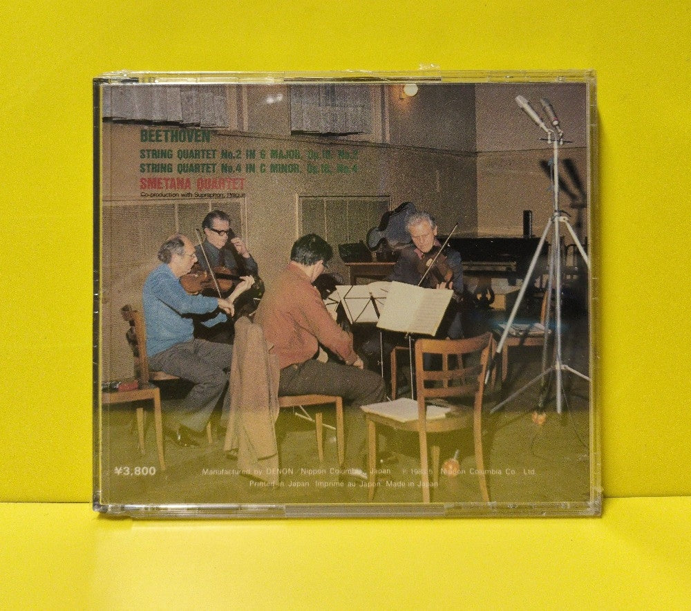 Beethoven, Smetana Quartet - String Quartet No. 2 And No. 4 - 1983 - 38C37-7041 - New - Sealed - CDs - Japan Import - Red & White Denon Logo