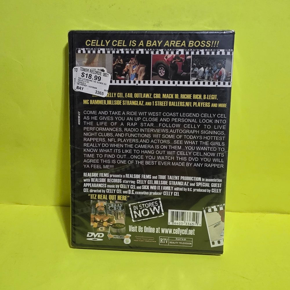 J2 The Counter Attack of Siberia Yagyu Jubei- Chan 2 - 2005 - New - Sealed - DVDs & Blu-Rays