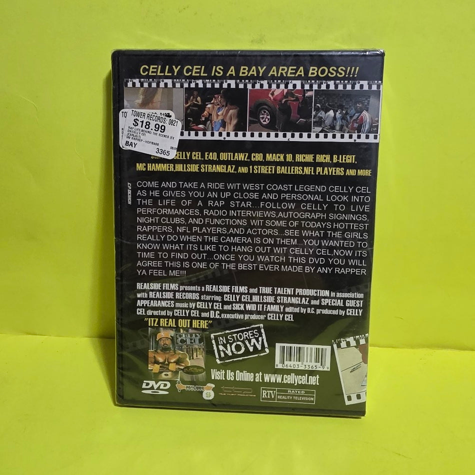 J2 The Counter Attack of Siberia Yagyu Jubei- Chan 2 - 2005 - New - Sealed - DVDs & Blu-Rays