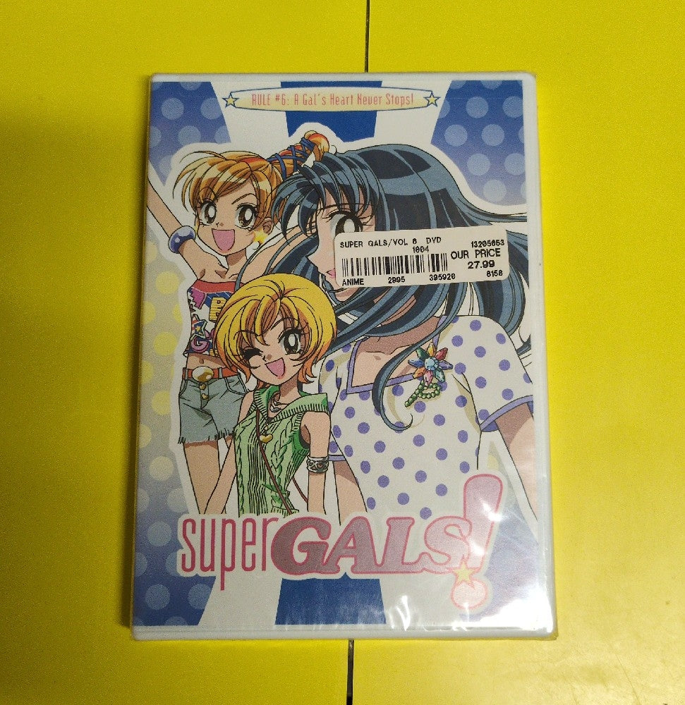 Super Gals! 6: A Gal's Heart Never Stops! - 2004 - New - DVDs & Blu-Rays