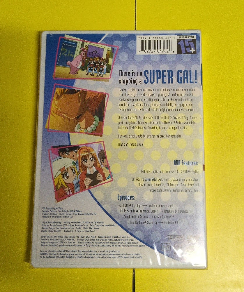 Super Gals! 6: A Gal's Heart Never Stops! - 2004 - New - DVDs & Blu-Rays