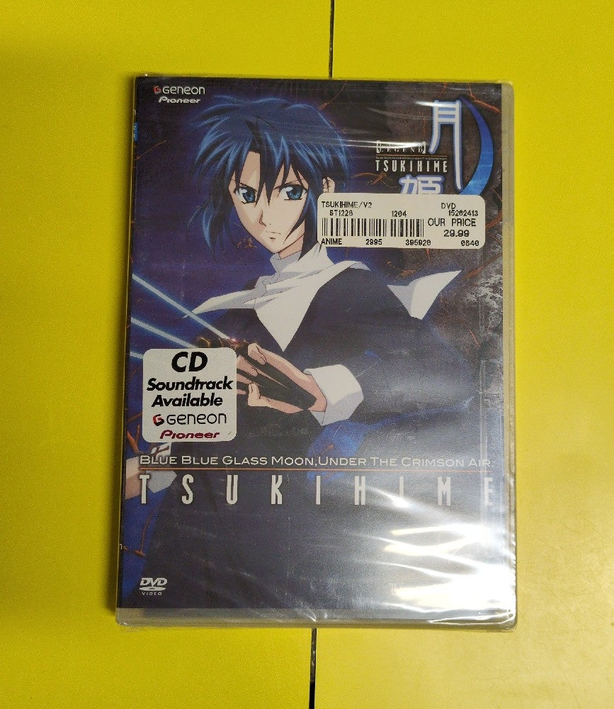 Tsukihime Lunar Legend - Lunar Dance (Vol. 2) - 2004 - New - DVDs & Blu-Rays