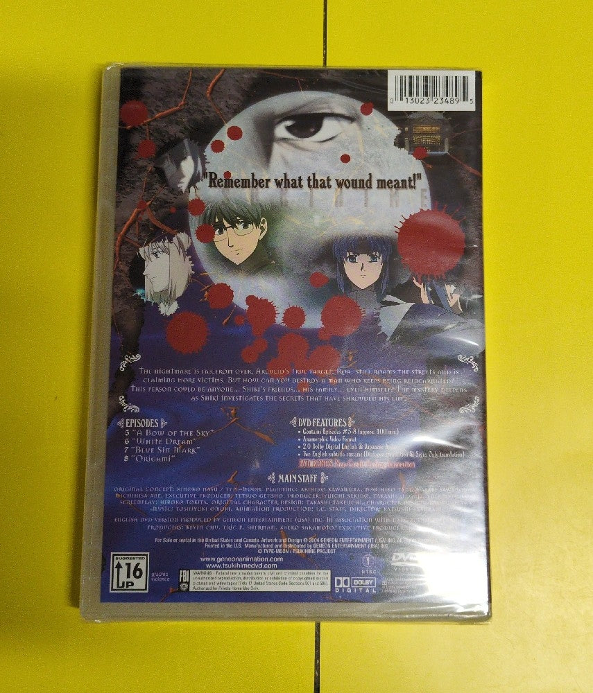 Tsukihime Lunar Legend - Lunar Dance (Vol. 2) - 2004 - New - DVDs & Blu-Rays