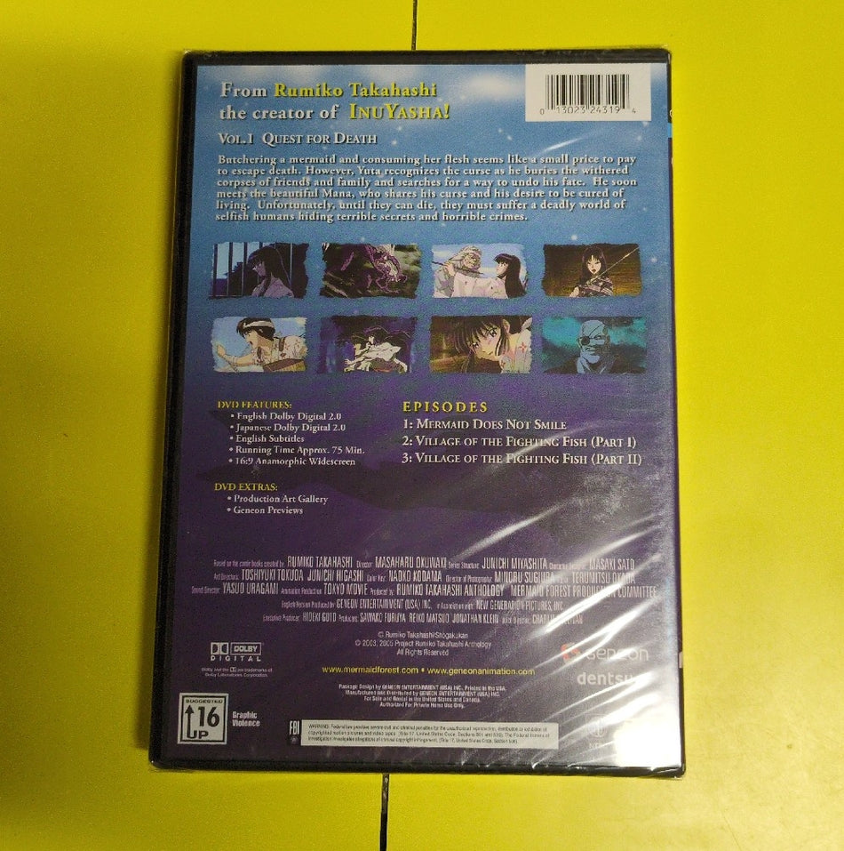 Mermaid Forest - Vol. 1: Quest For Death - 2005 - New - DVDs & Blu-Rays