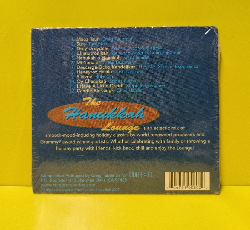Various - The Hanukkah Lounge - 2005 - New - Sealed - CDs