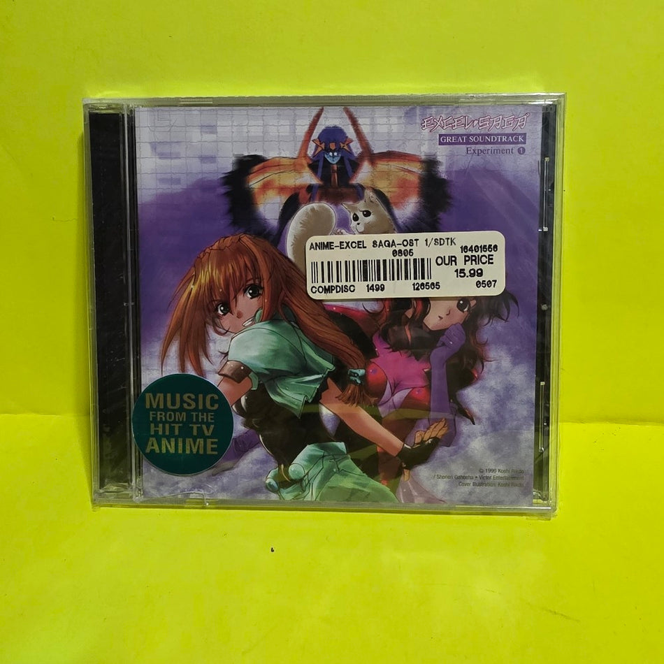 Toshio Masuda - Excel Saga Great Soundtrack Experiment 1 - 2005 - 5324-2 - New - Sealed - CDs