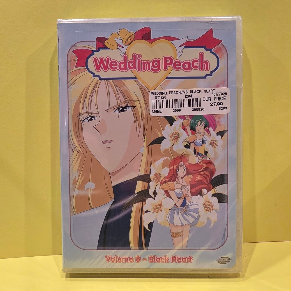 Wedding Peach 8 - 2004 - New - Sealed - DVDs & Blu-Rays